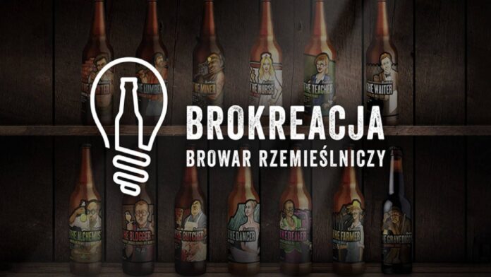 Brokreacja Brokreacja